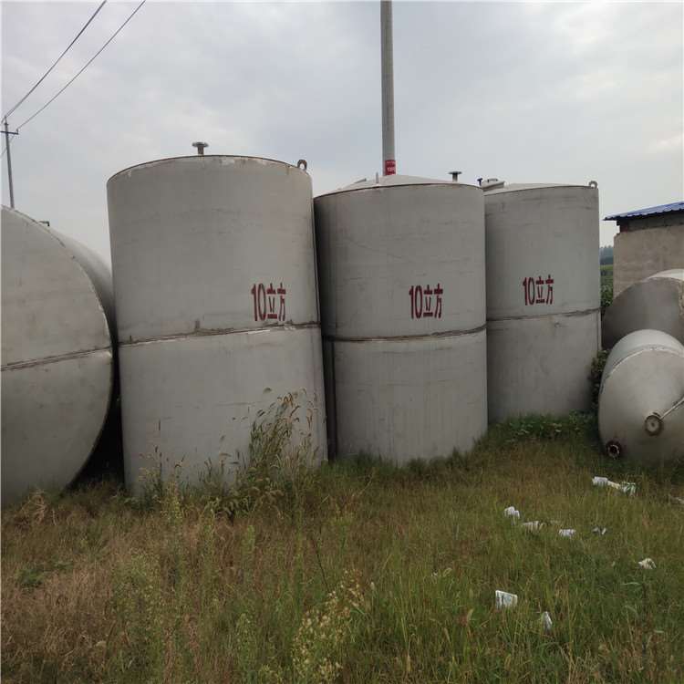 轉(zhuǎn)讓二手不銹鋼儲(chǔ)罐型號